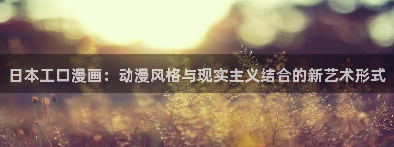 漫蛙在线观看免费版完整