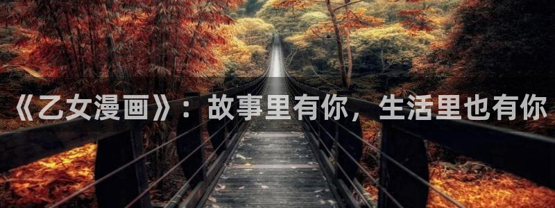 漫蛙edge下载