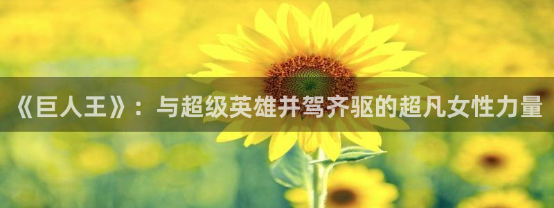 漫蛙3网址