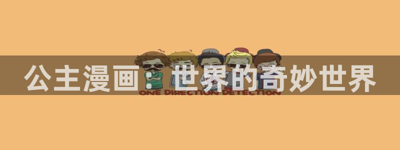 漫蛙0