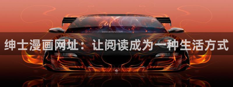 漫蛙是免费的吗?