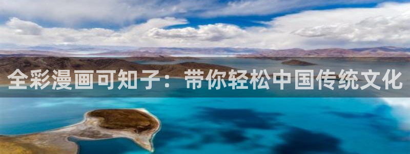 漫蛙网站入口官网