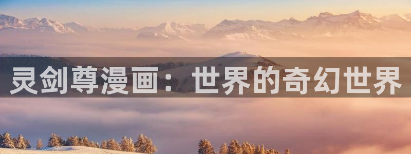 漫蛙私密教学