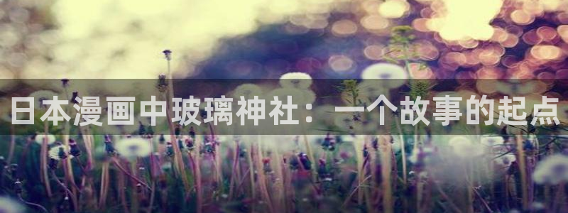漫蛙2安卓下载