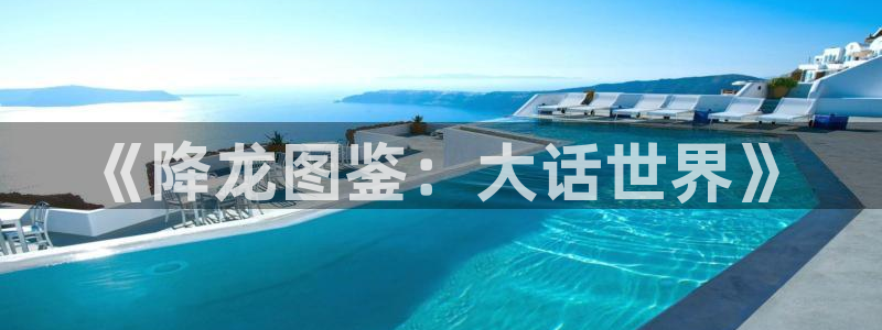 www./漫蛙漫画.com
