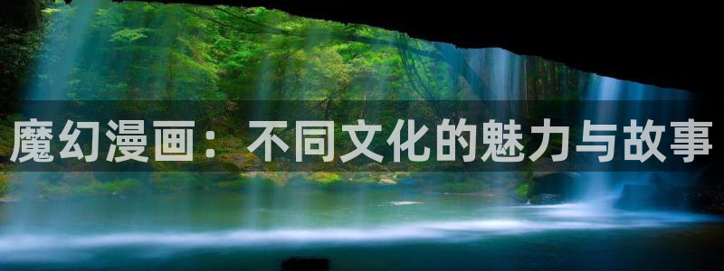 漫蛙2版本1.8.4