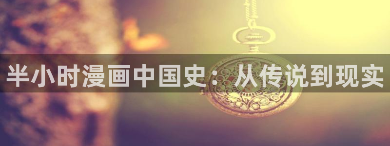漫蛙2app下载入口