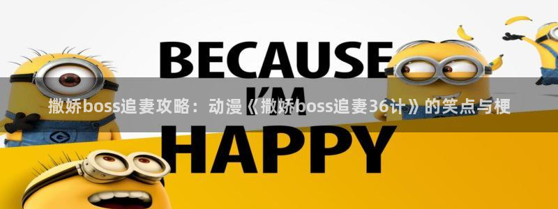 打开漫蛙漫画